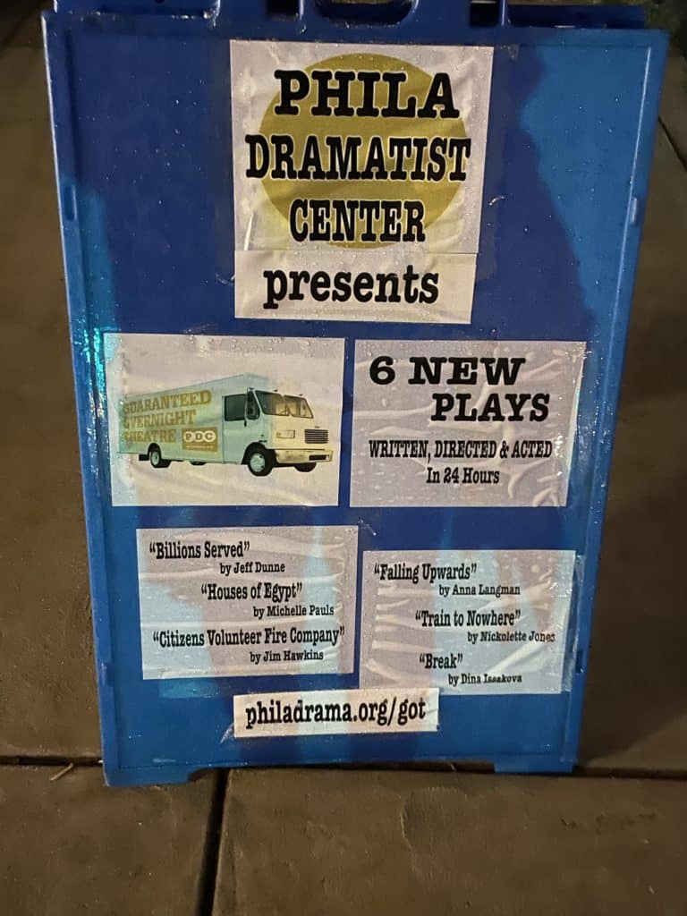 Guaranteed Overnight Theatre