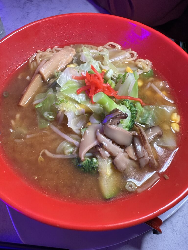 Chika Ramen Bar