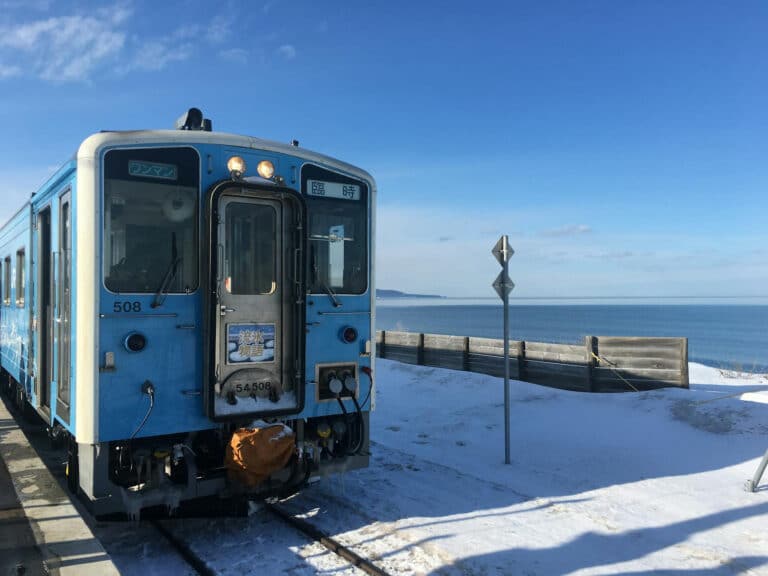 Preparing for Winter Travel in Japan